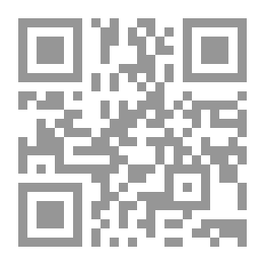 Qr Code وسائط النقل