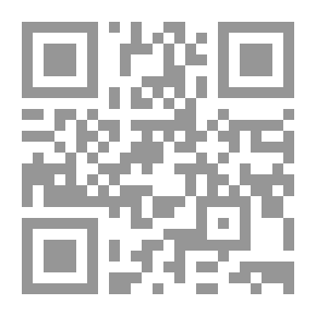 Qr Code The Man Behind the Bars