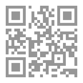 Qr Code رؤى: كيف سيحدث العلم ثورة في القرن الحادي والعشرين