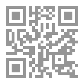 Qr Code جذور المؤامرة ضد الإمارات (المجلد الثاني) النسخة الإنجليزية