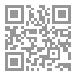 Qr Code ديوان