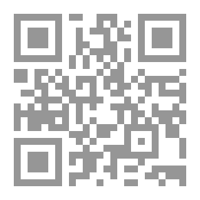 Qr Code بحبك متتاخرش