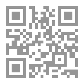Qr Code سقوط الأقنعة