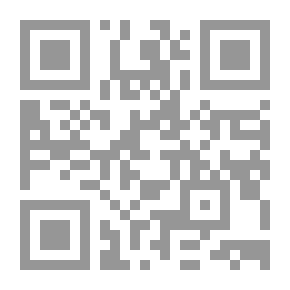 Qr Code التوافق الكهرومغناطيسى (الجزء الأول)