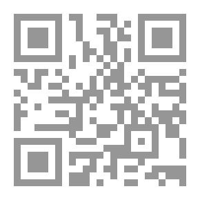 Qr Code أدلة اثبات جريمة الزنا المعاقب عليها حدا في الشريعة الإسلامية والقانون الوضعي
