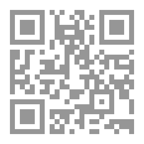 Qr Code Physics - Between Simplicity And Savvy