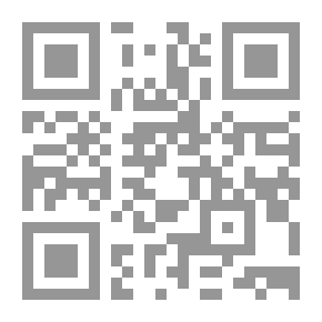 Qr Code كتاب الفتاة الخاصة