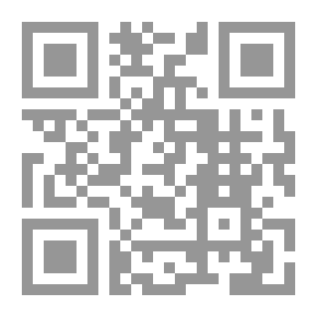 Qr Code Analytical Chemistry