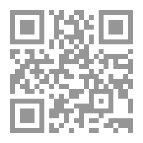 Qr Code يد على كتف الميدان