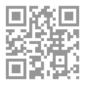Qr Code مبادئ إنسانية