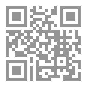Qr Code اشتباكات على خطوط الحب