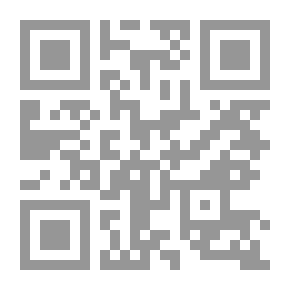 Qr Code جـيـن