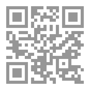 Qr Code البطة الجريحة (سلسلة لون واقرأ ؛13)