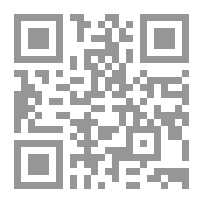 Qr Code الصراع الفكري والسياسي في مصر `صراع على هوية مصر`