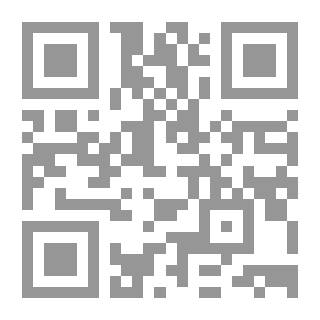 Qr Code سلوك المستهلك