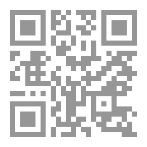 Qr Code The Healing Numerator In The Science Of Performances And Rhymes