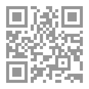 Qr Code أستخدامات المراهقين لأخبار الحوادث في الصحف المتخصصة والإشباعات التي تحققها لهم