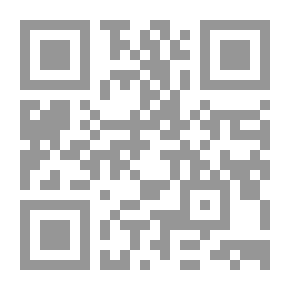 Qr Code زلزال في أرض الميعاد