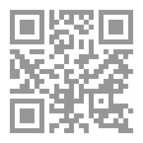Qr Code الديناميات التحليلية الأولية للجسيم والأجسام الصلبة