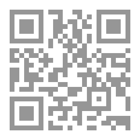 Qr Code Mathematical Physics Equations