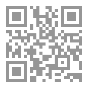 Qr Code منطق ارسطو v.1