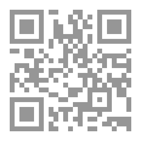 Qr Code Bride's Masterpiece