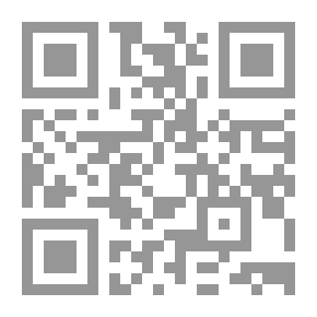 Qr Code مشارق أنوار القلوب ومفاتيح أسرار الغيوب