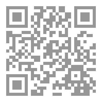Qr Code تطبيقات إنترنت الأشياء