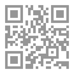 Qr Code محركات الطيران التصميم - البناء - التشغيل والإصلاح ؛