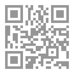 Qr Code قضية السرقات الشعرية في كتاب الوافى في نظم القوافى لابى البقاء الرندى