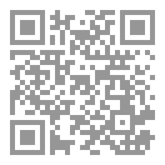 Qr Code الدولة السلجوقية / الجزء الثاني