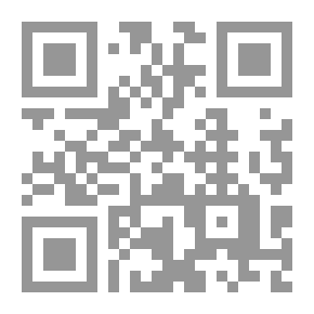 Qr Code نظريات اتخاذ القرار - مدخل كمي