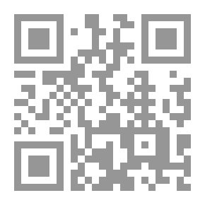 Qr Code عدالة التوزيع في الاقتصاد الإسلامي