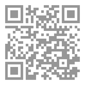 Qr Code ذكريات مع مصطفى