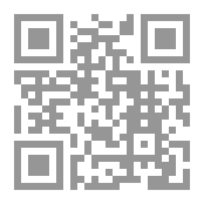 Qr Code الاقتضاب في شرح أدب الكتاب