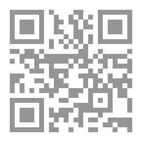 Qr Code سوبر ماميز `مذكرات كوميدية حلمنتيشية افتكاسية من حياة زوجة وأم مصرية`