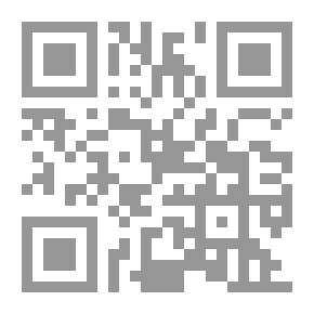 Qr Code دور البرلمان في الأنظمة البرلمانية المعاصرة ؛ ضعف الأداء التشريعي والرقابي للبرلمان وهيمنة السلطة التنفيذية - دراسة تحليلية مقارنة