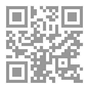 Qr Code Sharia Fatwas
