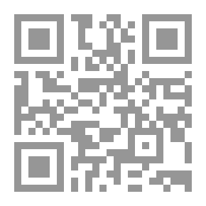 Qr Code عيد ميلاد وليد (سلسلة سامر الصغير 3-6 )