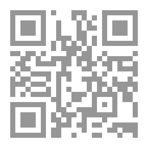 Qr Code الكوكب العاشر وقصص أخرى