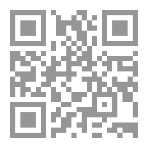 Qr Code عجائزة قاعدون على الدكك