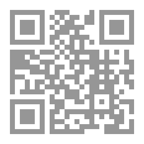 Qr Code Sahih Al-Bukhari - Part Four