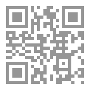Qr Code أحكام محكمة النقض الجنائي في القانون