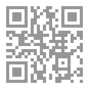 Qr Code تاريخ الرابطة الهانزية