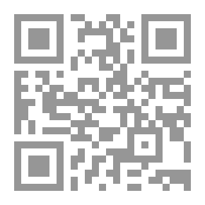 Qr Code عقبات في طريق الزواج