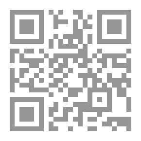 Qr Code Het Nieuwe Leven (La Vita Nuova)