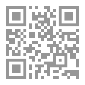 Qr Code نحو نفس مطمئنة واثقة