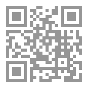 Qr Code Minor Guidance
