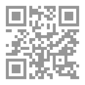 Qr Code شرح التجريد الصريح لأحاديث الجامع الصحيح - الجزء الخامس عشر