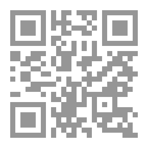 Qr Code Les écoles chiites au Liban - Construction communautaire et mobilisation politique